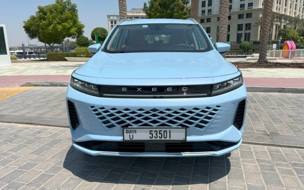 إكسيد LX