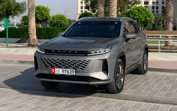 إكسيد LX