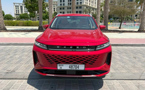إكسيد LX