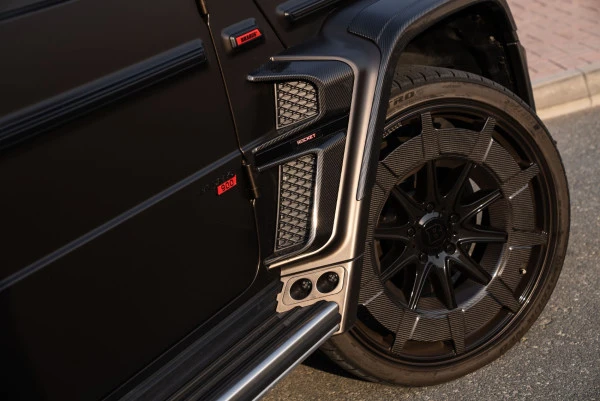  Коричневый Mercedes G 900 Photo 12