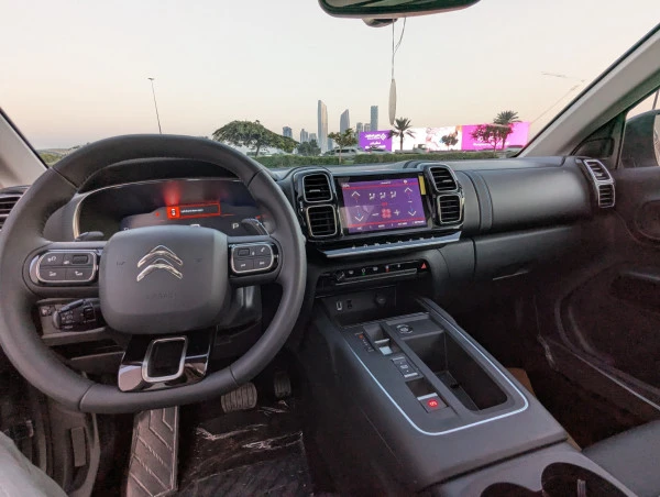  Grigio Citroen C5 Aircross Photo 7