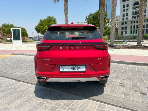  أحمر إكسيد LX Photo 3